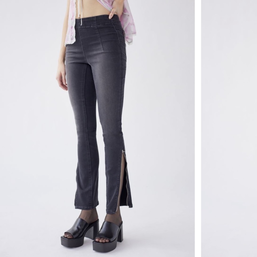 Urban Outfitters BDG Black jeans with zipper detail